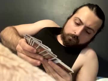 0074752 Chaturbate stream image from March 23, 2025