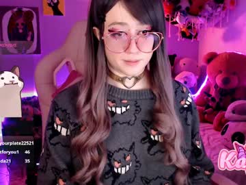 Kao_Chan Chaturbate stream image from March 23, 2025