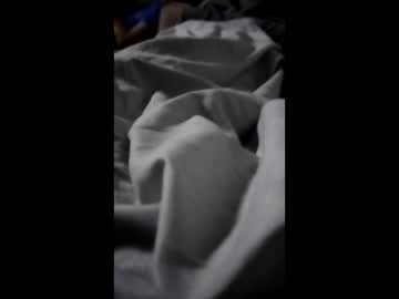 Pspminez238264 Chaturbate stream image from March 23, 2025