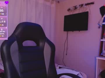 Biigbooty_ Chaturbate stream image from March 23, 2025
