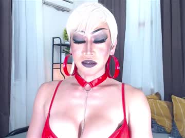 Majesticmedusa Chaturbate stream image from March 23, 2025