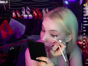 Mistress_Darsy Chaturbate stream image from March 23, 2025