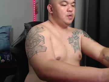 Urasian_Chub921 Chaturbate stream image from March 23, 2025