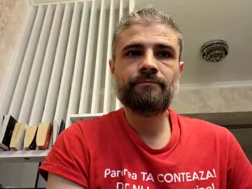 Gindrie Chaturbate stream image from March 23, 2025