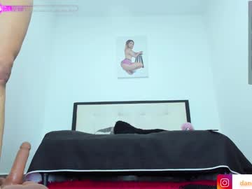 Dannii_Stevens Chaturbate stream image from March 23, 2025