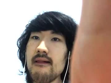 Maishall Chaturbate stream image from March 23, 2025