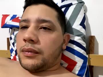 Max13666 stream image from March 23, 2025