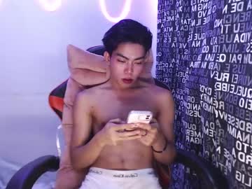 Oishi1ii Chaturbate stream image from March 23, 2025