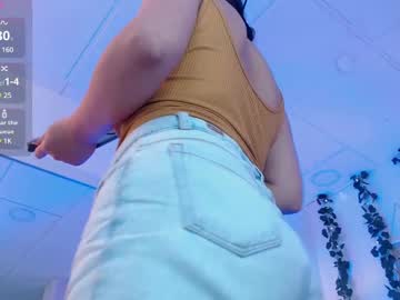 Thamara_Gh Chaturbate stream image from March 23, 2025