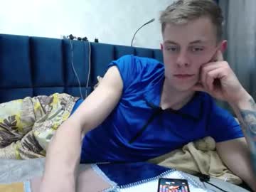 Mikemiasanmia Chaturbate stream image from March 23, 2025