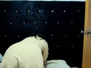 Cumtsmeals Chaturbate stream image from March 23, 2025