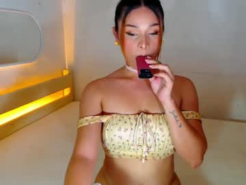 Heavenlypleasurexx Chaturbate stream image from March 23, 2025