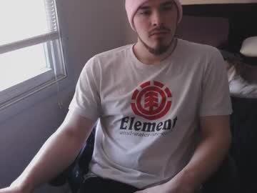Imtooquiet221 Chaturbate stream image from March 23, 2025