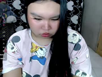 Urpinayslutxxx Chaturbate stream image from March 23, 2025