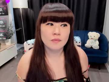 Lisameoww Chaturbate stream image from March 23, 2025