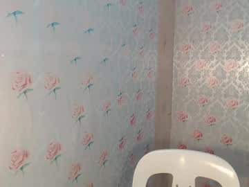 Lovely_Dianne Chaturbate stream image from March 23, 2025