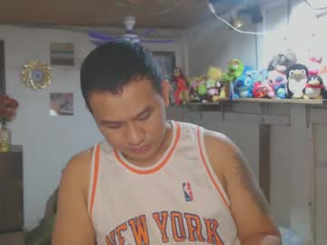 Sephfuegoloverxxx Chaturbate stream image from March 23, 2025