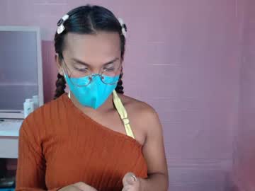 Yamamoto2266 Chaturbate stream image from March 23, 2025