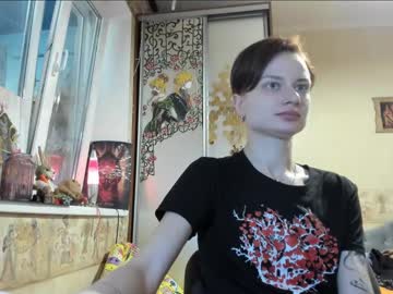 Dinacooper Chaturbate stream image from March 23, 2025
