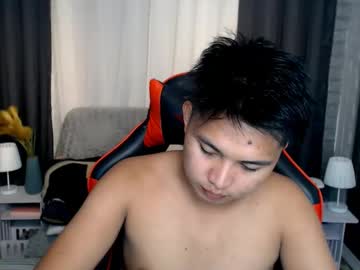 Ivern_Lauren Chaturbate stream image from March 23, 2025