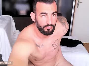 Juicecuple Chaturbate stream image from March 23, 2025