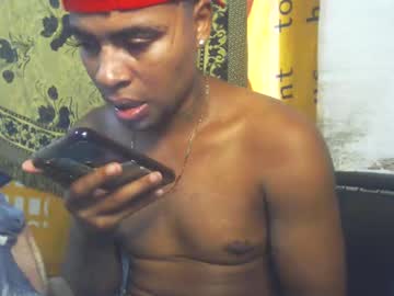 Lilpanga12 Chaturbate stream image from March 23, 2025