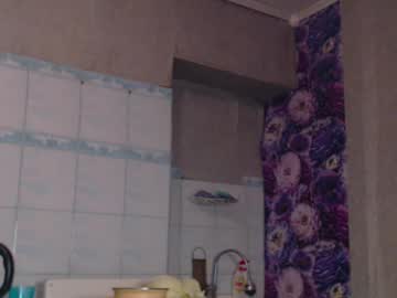 Roman_One1 Chaturbate stream image from March 23, 2025