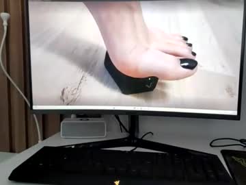 Treat_Of_Feet stream image from March 23, 2025
