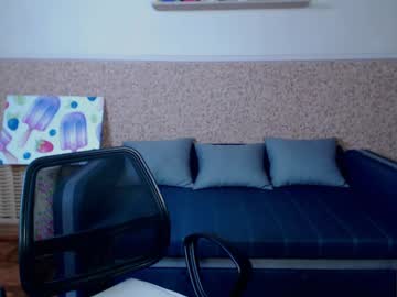 Amali_Ivanna_Smit Chaturbate stream image from March 23, 2025