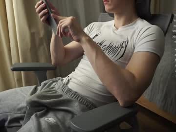 Maestro3369 Chaturbate stream image from March 23, 2025