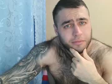 Aaron_Royal Chaturbate stream image from March 23, 2025