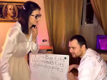 Marry_Me25 Chaturbate stream image from March 23, 2025