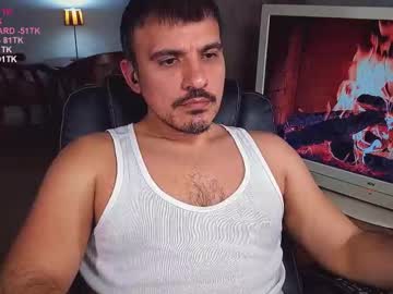 Officeman7 Chaturbate stream image from March 23, 2025