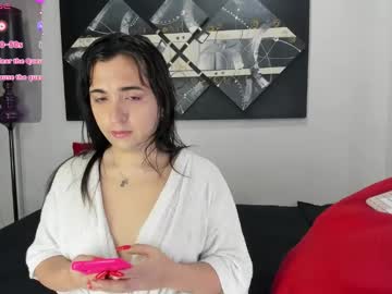 Sarahjey Chaturbate stream image from March 23, 2025