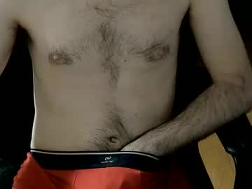 Diabite1 Chaturbate stream image from March 23, 2025