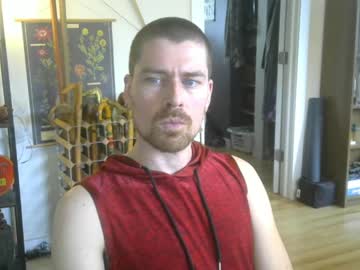 Ohmisteru Chaturbate stream image from March 23, 2025