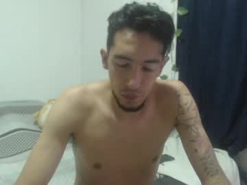 Aiiidy Chaturbate stream image from March 23, 2025
