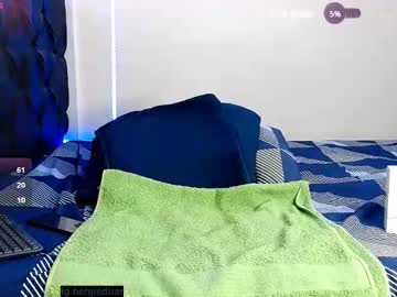 Benji_Hoter Chaturbate stream image from March 23, 2025