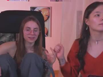Clair_Lune Chaturbate stream image from March 23, 2025