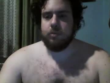 Dangerdiabolik Chaturbate stream image from March 23, 2025