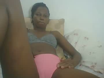 Ebonycutegal1996 Chaturbate stream image from March 23, 2025