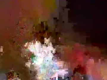 Mahiaversefreak Chaturbate stream image from March 23, 2025