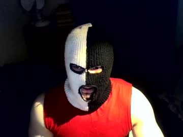 Peptodicksmall Chaturbate stream image from March 23, 2025