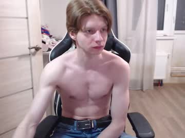 Spaisenok Chaturbate stream image from March 23, 2025
