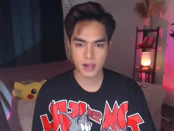 Ultimatesexytrans Chaturbate stream image from March 23, 2025