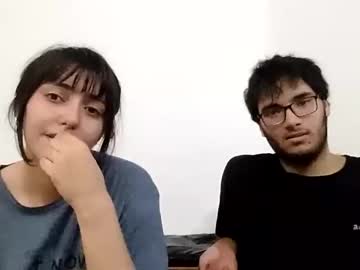 Angelsmaii Chaturbate stream image from March 23, 2025