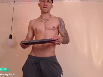 Latin_Green_Eyes_ Chaturbate stream image from March 23, 2025