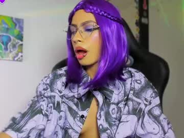 Sofiafentyy Chaturbate stream image from March 23, 2025