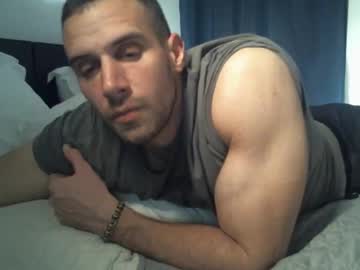 Onlyvu92 Chaturbate stream image from March 23, 2025