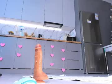 Carpe_Diemmm Chaturbate stream image from March 24, 2025